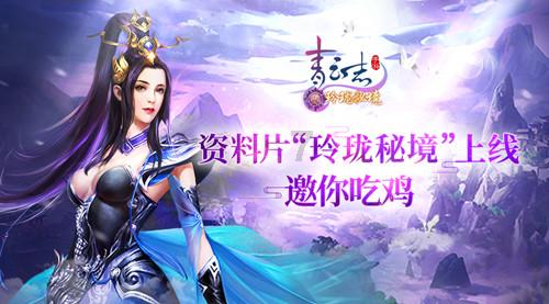 冰球突破游戏网站
